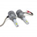 Светодиодные LED лампы Sho-Me G7.1 H1 6000K 36W