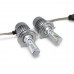 Светодиодные LED лампы Sho-Me G7.1 H4 6000K 36W