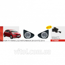 Противотуманные фары Vitol TY-496-W Toyota Yaris Hatchback L/LE 2012- эл.проводка